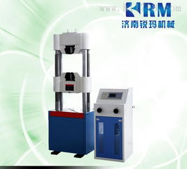 陶粒砂抗壓強度試驗機 石油壓裂支撐劑強度測試的關(guān)鍵設(shè)備