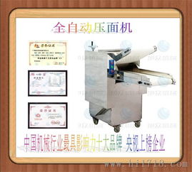 廣州小籠包制作機(jī)器購買指南及武漢旭眾食品機(jī)械介紹