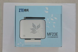 占志成無線網(wǎng)絡(luò)設(shè)備產(chǎn)品列表與心理咨詢服務(wù)的集成應(yīng)用