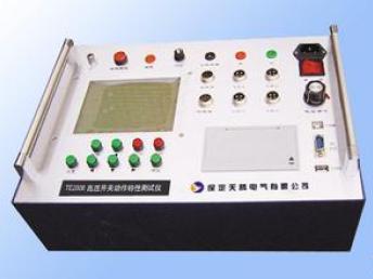 浦東新機(jī)房網(wǎng)絡(luò)設(shè)備回收服務(wù) 為您的設(shè)備更新?lián)Q代提供專業(yè)解決方案