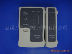 慈溪萬兆計(jì)算機(jī)科技網(wǎng)絡(luò)設(shè)備與配件產(chǎn)品全覽